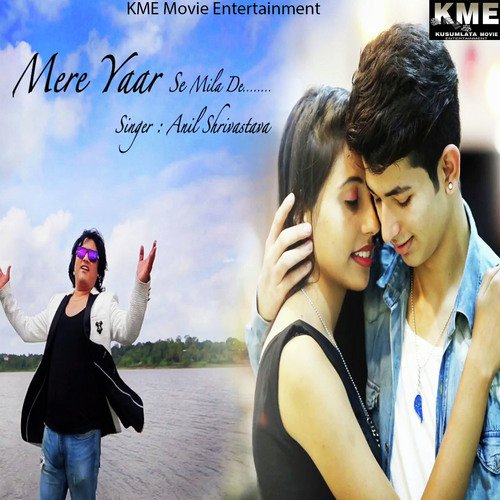 Anil Shrivastava Songs MP3 Download